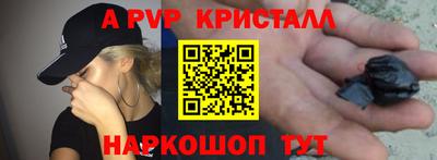 бошки Нягань