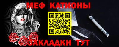 мдпв Первоуральск