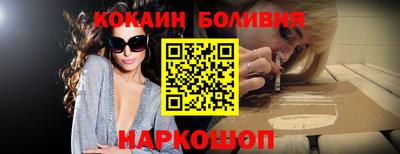 скорость mdpv Обнинск