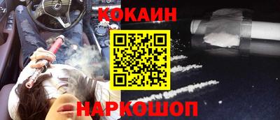бошки Нягань