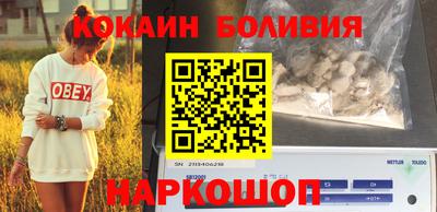 бошки Нягань