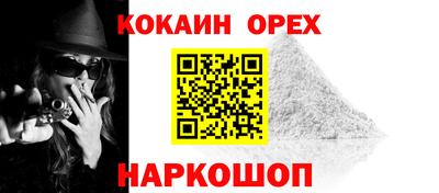 MESCALINE Обь
