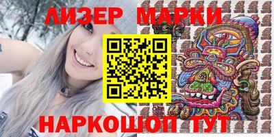 бошки Нягань