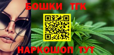 бошки Нягань