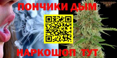 бошки Нягань