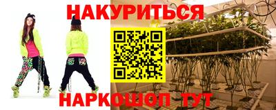 MESCALINE Обь
