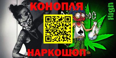 скорость mdpv Обнинск