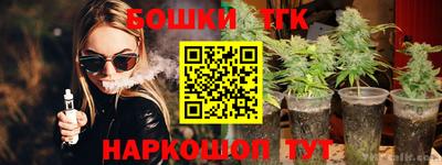 скорость mdpv Обнинск