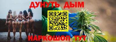скорость mdpv Обнинск