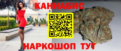 бошки Нягань