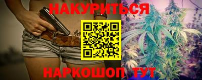 MESCALINE Обь