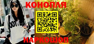 MESCALINE Обь