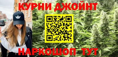 скорость mdpv Обнинск