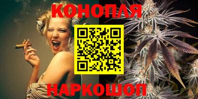 бошки Нягань