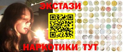 бошки Нягань