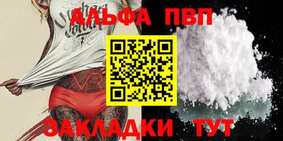 бошки Нягань