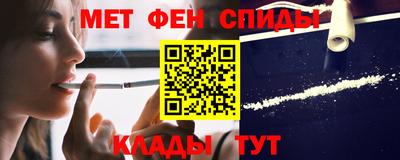 MESCALINE Обь