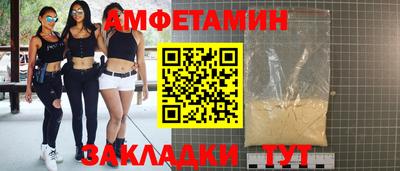 MESCALINE Обь
