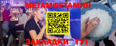 MESCALINE Обь