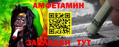 MESCALINE Обь