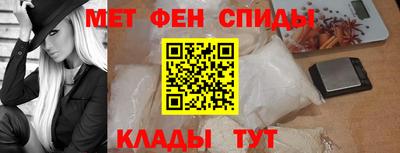 MESCALINE Обь