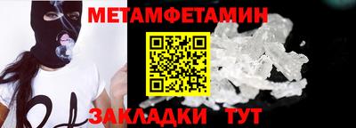 MESCALINE Обь