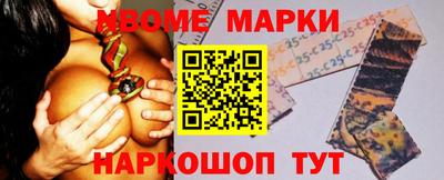 бошки Нягань