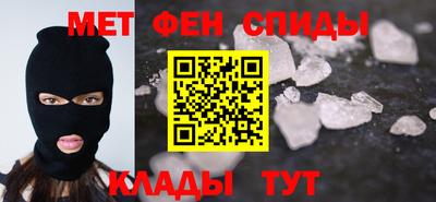 MESCALINE Обь