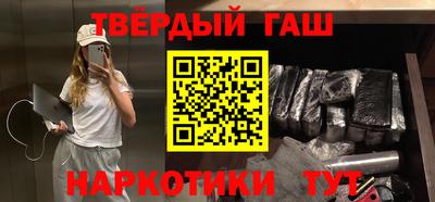 MESCALINE Обь
