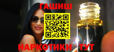 бошки Нягань