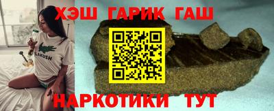 бошки Нягань