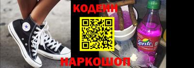 бошки Нягань