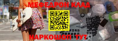 бошки Нягань