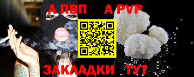 MESCALINE Обь