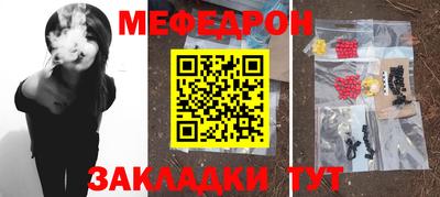 бошки Нягань