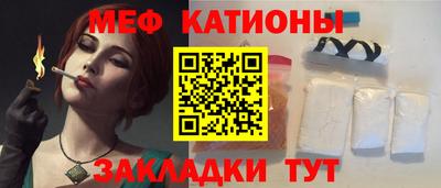 бошки Нягань